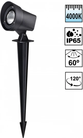 359530 Светильник ландшафтный светодиодный грунтовый LED 13W 220V Novotech Landscape 359530 черный (IP65)