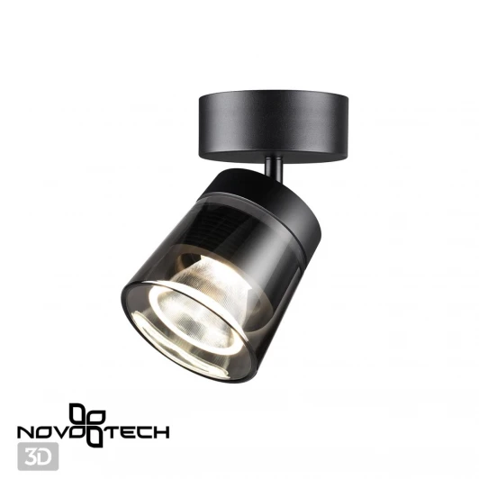 358648 Спот Novotech Over 358648 (LED, 220V, круглые)