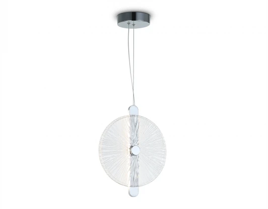 LH31145 Подвесной светодиодный светильник Ambrella High Light LH31145