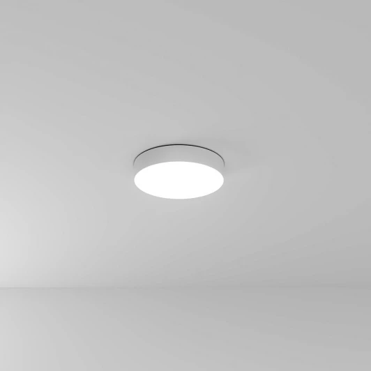 A7320PL-1WH Потолочный светильник круглый светодиодный Arte Lamp Fado A7320PL-1WH (220V, круглые)