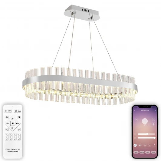 INNOVATION STYLE 83181 Подвесная люстра светодиодная Natali Kovaltseva Royalton INNOVATION STYLE 83181 (регулировка яркости, 220V, пульт управления, управление смартфоном, на тросе)