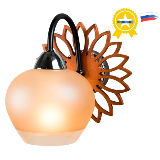 3-5541-1-WA Е27 Бра Максисвет Калейдоскоп 3-5541-1-WA Е27