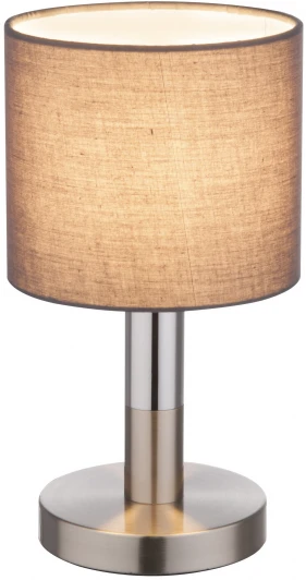 15185T2 Интерьерная настольная лампа Globo Paco 15185T2