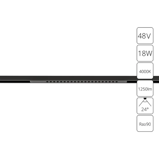 A7267PL-1BK Трековый светильник магнитный 48V Arte Lamp Optima A7267PL-1BK (LED)