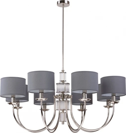 CER-ZW-8(N) Потолочная люстра на штанге Kutek Cero CER-ZW-8(N) (220V)