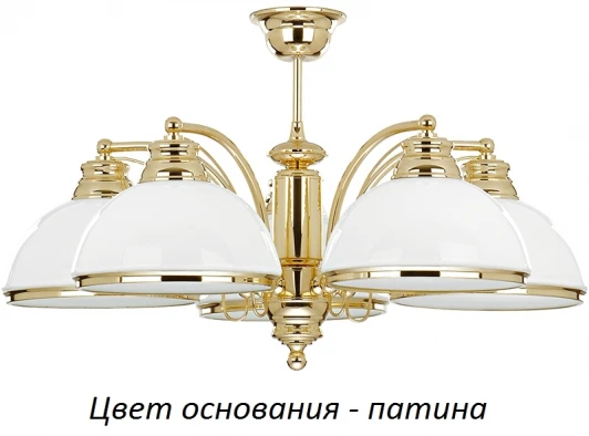 OBD-ZW-5 (P) Потолочная люстра Kutek Obd OBD-ZW-5(P)