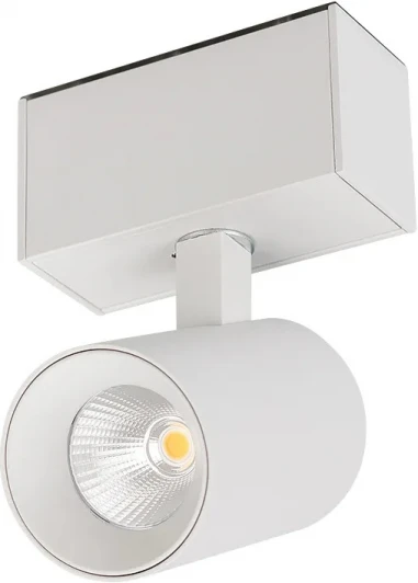 046586 светильник магнитный MAG-SPOT-45-R85-7W Warm3000 (WH, 24 deg, 24V, DALI) (Arlight, IP20 Металл) 046586