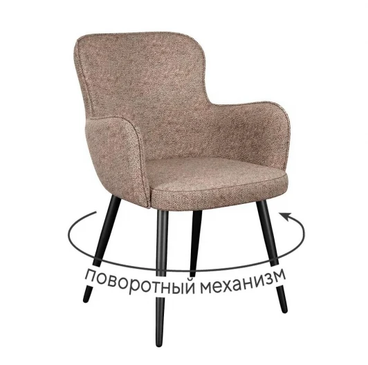 00-00077438 Стул DikLine 503 поворотный NS05 CAPPUCCINO, ножки черные арт.00-00077438