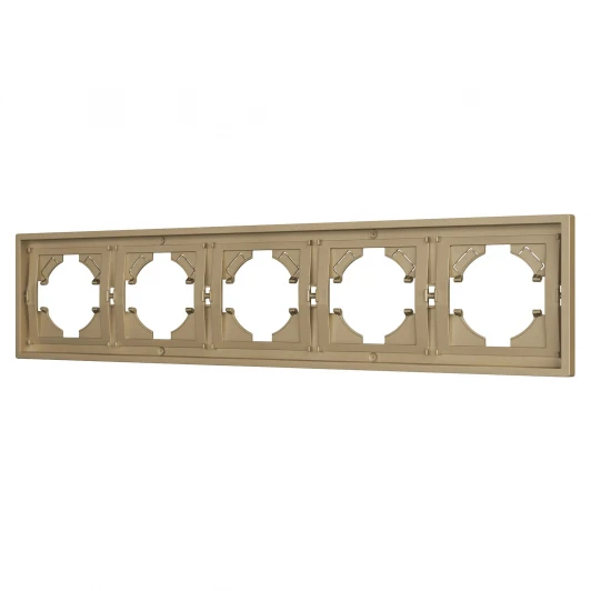 054658 Рамка пластиковая FRM-TENDO-SFPL-5-GD (Arlight, Матовый песочный) 054658