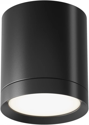 C086CM-GX53-MRD-B Накладной потолочный светильник Hoop GX53 1x15Вт Maytoni Technical C086CM-GX53-MRD-B (220V, круглые)