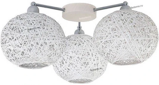 1858 TK Lighting Backa 1858