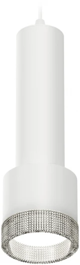 XP8110005 Подвесной светильник Ambrella Techno Spot XP8110005 (220V, на проводе, круглые)