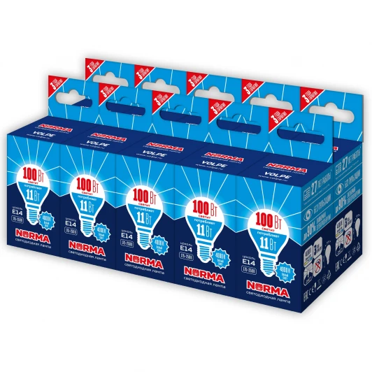 LED-G45-11W/NW/E14/FR/NR Набор из 10штук Лампа светодиодная Volpe Norma LED-G45-11W/NW/E14/FR/NR Набор из 10штук шар матовая белый свет 4000K