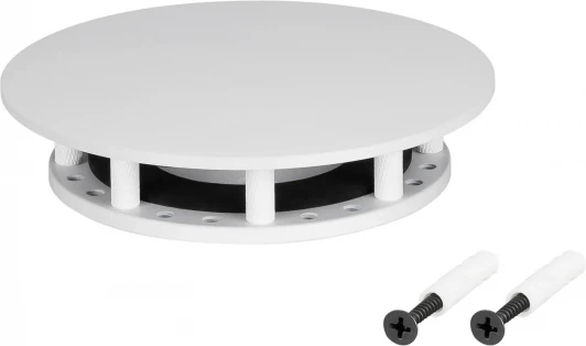 046064 Крепление MonLIGHT-BASE-ROUND-D18-S White (Arlight, Металл) 046064