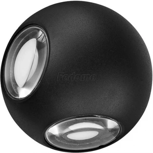 DL18442/14 Black R Dim Donolux DL18442 DL18442/14 Black R Dim