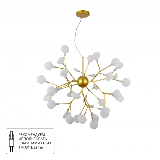 A7274SP-36GO Подвесная люстра Arte Lamp Candy A7274SP-36GO