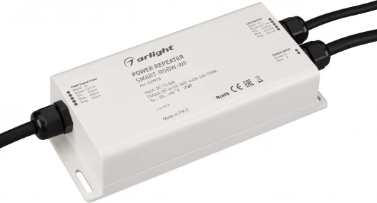 029918 Усилитель Arlight SMART-RGBW-WP (12-36V, 4x5A) (IP67 Пластик) 029918