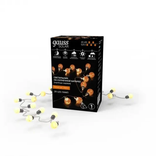 GS034 Гирлянда Gauss Solar GS034