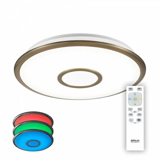CL70343RGB Потолочный светильник Citilux Старлайт CL70343RGB