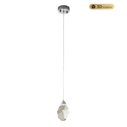 ML.88971.1 CH Подвесной светильник светодиодный хрустальный Modelux MODELUX ML.88971.1 CH