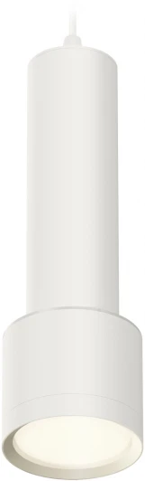 XP8110001 Подвесной светильник Ambrella Techno Spot XP8110001 (220V, на проводе, круглые)