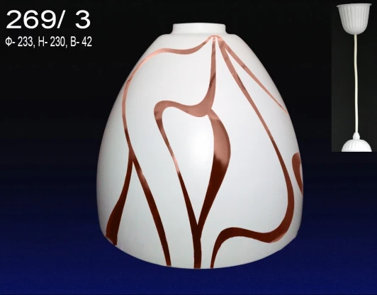 000017817 Подвесной светильник Мелодия Света PS1N 000017817