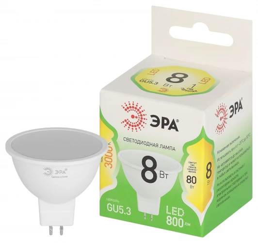 LED MR16-8W-830-GU5.3 GL Лампочка светодиодная GU5.3 8W ЭРА LED MR16-8W-830-GU5.3 GL