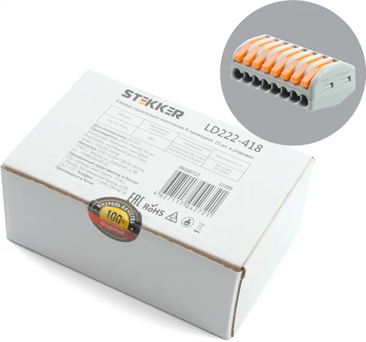 32399 Клемма рычажковая 8-и проводная Stekker 32399