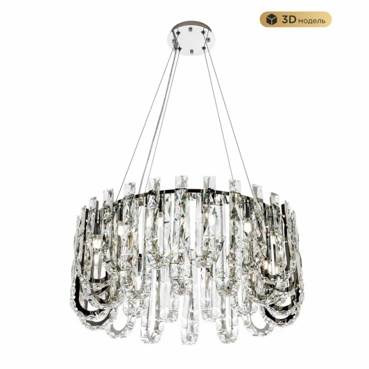 ML.6621.14 CR Подвесная люстра хрустальная Modelux MODELUX ML.6621.14 CR