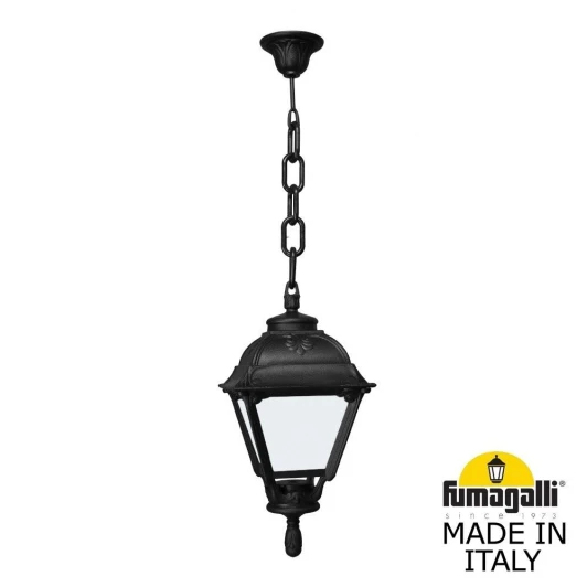 U23.120.000.AYE27 Светильник уличный подвесной Fumagalli Sichem/Cefa U23.120.000.AYE27