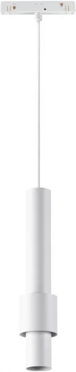 358552 Трековый светильник Novotech Shino 358552 (LED, 48V, круглые)