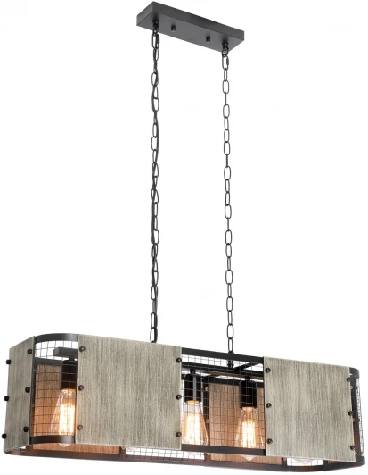 LSP-6075 Подвесной светильник Lussole LSP-6075 (220V, на цепи)