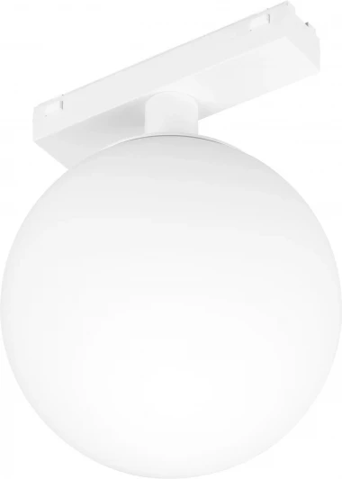 044459 светильник магнитный MAG-VIBE-SFERO-R120-6W Day4000 (WH, 235 deg, 48V) (Arlight, IP20 Металл) 044459