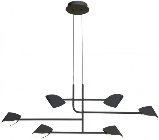 7579 Подвесная люстра Mantra Capuccina 7579 (LED, 220V, на тросе)