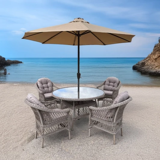 T219/270/LV-217 4 Pcs Beige Комплект мебели Afina T219/270/LV-217 Beige (4+1) с зонтом в комплекте