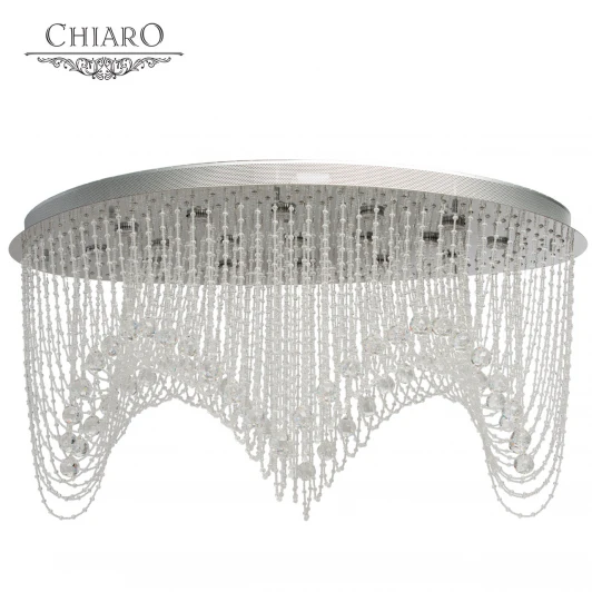 464013317 Потолочный светильник Chiaro Бриз 464013317