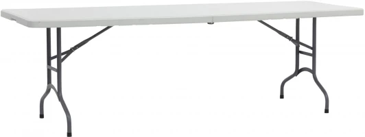 УТ000000596 Стол складной чемодан пластиковый Stool Group Кейт 240 УТ000000596