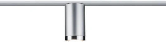 95285 Трековый светильник Paulmann 95285