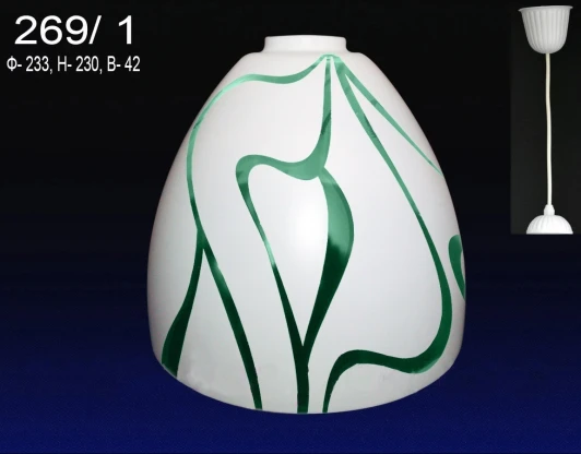 000025626 Подвесной светильник PS1N 000025626 Мелодия Света