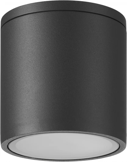 7905 Уличный светильник Kandanchu 7905 Mantra (220V, круглые, IP54)