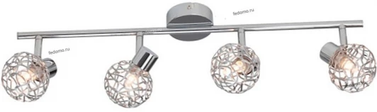 G02231/15 Спот Brilliant Virgo G02231/15