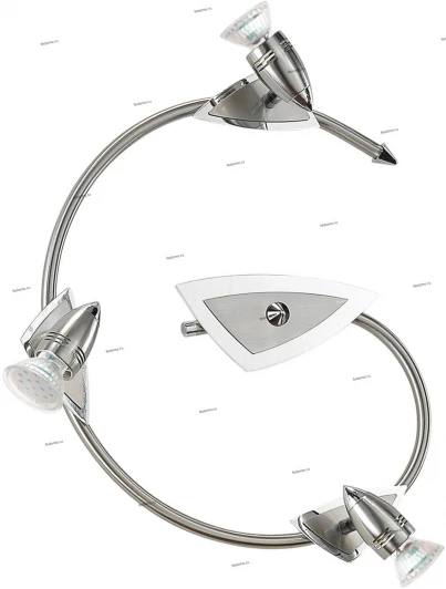 95827 Eglo Magnum Led 95827