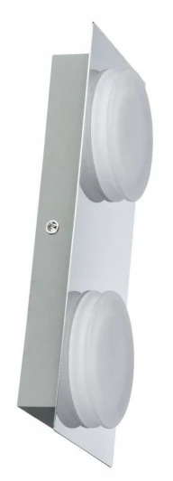 70883 Настенный светильник Paulmann Doradus 70883