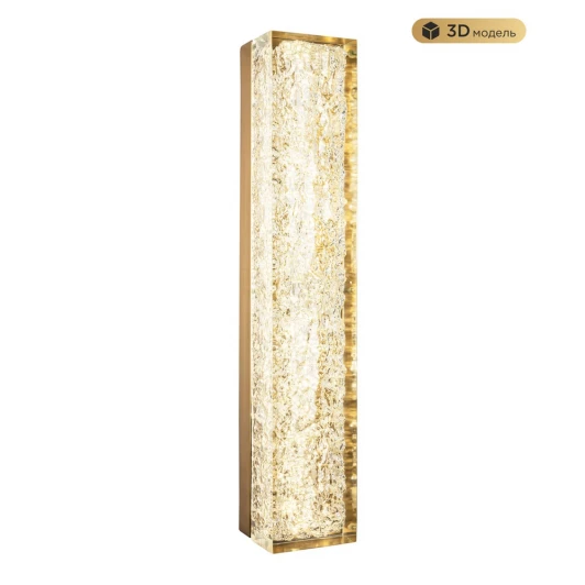 MS.9020.500 BS Бра светодиодное с регулировкой цветовой температуры Modelux MODESTYLE MS.9020.500 BS