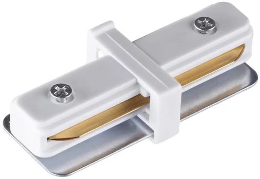135139 Внутренний соединитель с токопроводом для однофазного двухжильного шинопровода 135139 (220V)