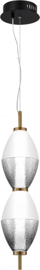 SL6130.403.15 Подвесной светильник ST Luce Ice SL6130.403.15 Черный/Белый, Дымчатый LED 1*16W 3000K (220V, на тросе)
