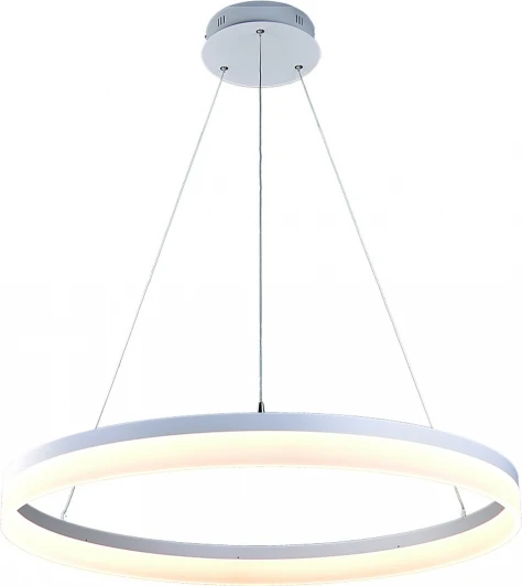 A9308SP-1WH Подвесной светильник Arte Lamp Rotondo A9308SP-1WH