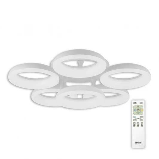 CL225160R Потолочная люстра Citilux Паркер CL225160R