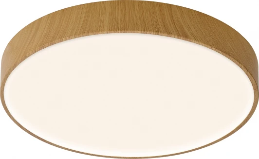 8840 Потолочный светильник круглый Mantra Cumbuco Ii 8840 (LED, 220V, круглые)