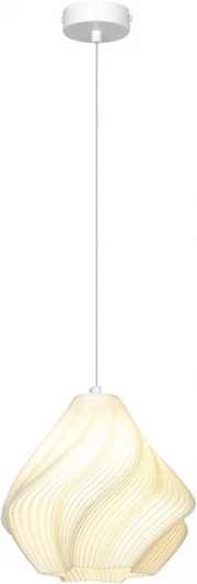 LSP-8963 Подвесной светильник Lussole LSP-8963 (220V, на проводе)